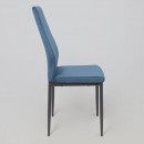 Стул OREO, синий велюр HLR-63/черный